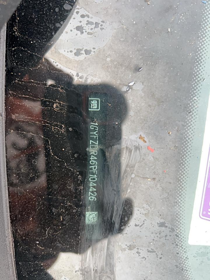 2023 CADILLAC XT4 PREMIUM LUXURY VIN:1GYFZDR46PF104426