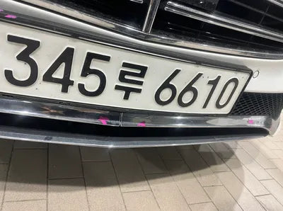 2022 Mercedes-Benz E 250 W1KZF4FB1NB073479 VIN:W1KZF4FB1NB073479