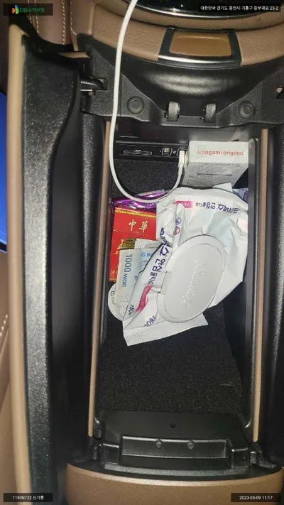 2016 Mercedes-Benz E 220 WDDZF0EB4HA088384 VIN:WDDZF0EB4HA088384