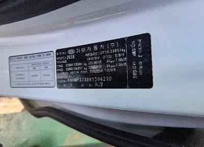 2019 Kia Carnival KNHMF37ABKS504230 VIN:KNHMF37ABKS504230