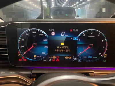 2019 Mercedes-Benz GLE 450 WDCFB5KB9KA061113 VIN:WDCFB5KB9KA061113