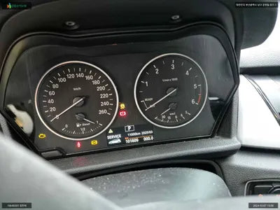 2016 BMW 2 Series Gran Tourer WBA2C1109GV705068 VIN:WBA2C1109GV705068