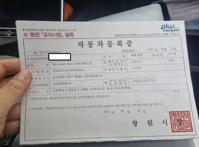 2021 Mercedes-Benz S 580 W1K6G7GB5MA063834 VIN:W1K6G7GB5MA063834