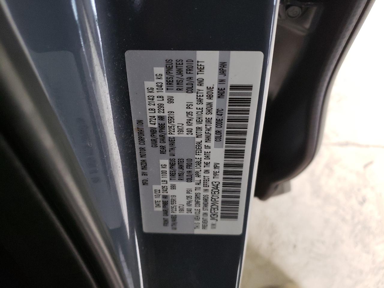 2023 MAZDA CX-5 PREFERRED VIN:JM3KFBCMXP0150443