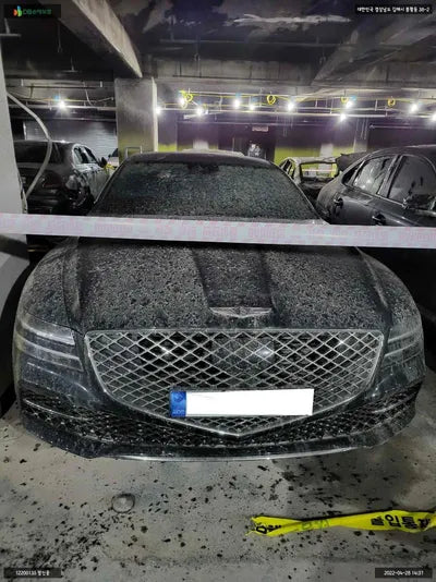 2021 Genesis G80 KMTGB41CBNU100378 VIN:KMTGB41CBNU100378