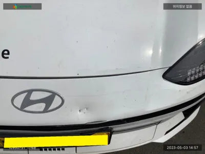 2022 Hyundai Ioniq KMHM241AFPA002255 VIN:KMHM241AFPA002255