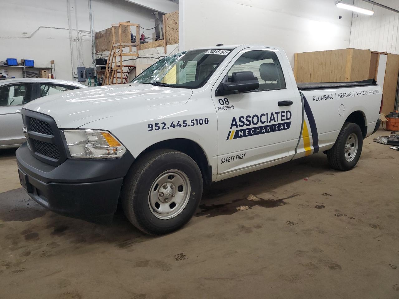 2022 RAM 1500 CLASSIC TRADESMAN VIN:3C6JR6DG4NG330223