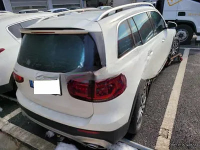 2023 BMW B3 NONE VIN: