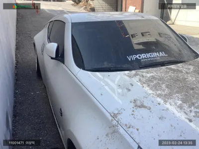 2016 Nissan 370Z JN1AZ44E1GM650193 VIN:JN1AZ44E1GM650193
