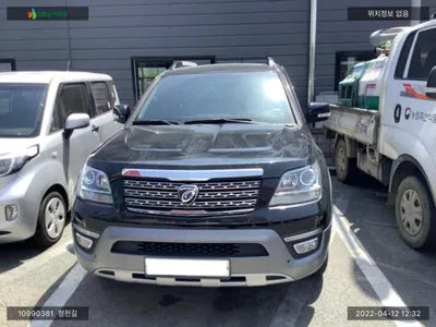 2016 Kia Mohave KNAKM814DHA154944 VIN:KNAKM814DHA154944