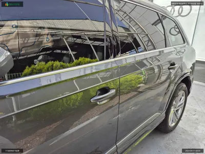 2021 Audi Q7 WAUZZZ4M4MD036798 VIN:WAUZZZ4M4MD036798