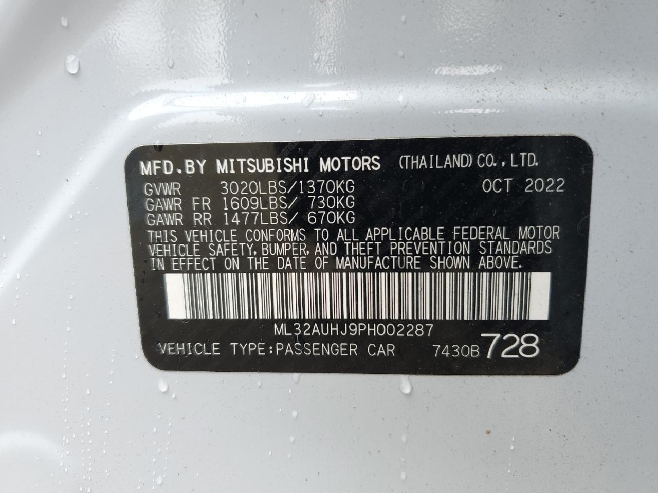 2023 MITSUBISHI MIRAGE ES VIN:ML32AUHJ9PH002287