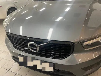 2018 Volvo XC40 YV1XZACACK2068905 VIN:YV1XZACACK2068905