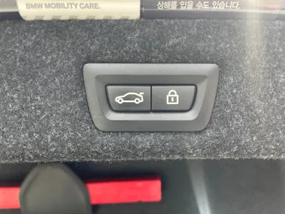 2021 BMW 5 Series WBA31ES04MWX07865 VIN:WBA31ES04MWX07865