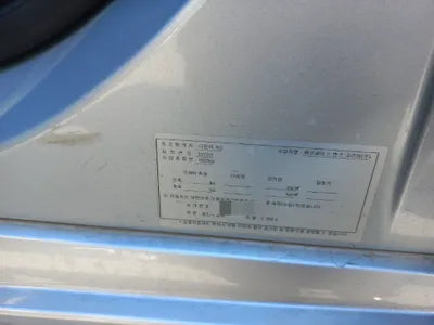 2016 Mercedes-Benz C 200 WDDWF3HB9GF244615 VIN:WDDWF3HB9GF244615