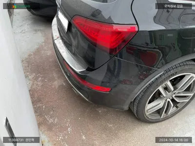 2016 Audi SQ5 WAUZZZ8R6GA041710 VIN:WAUZZZ8R6GA041710