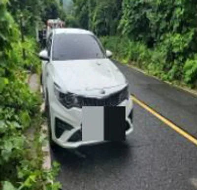 2019 Kia K5 VIN: