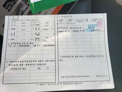 2015 Mercedes-Benz E 220 WDDHF0AB3FB133209 VIN:WDDHF0AB3FB133209