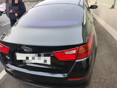 2014 Kia K5 VIN: