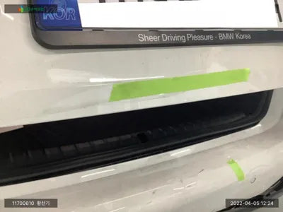 2022 BMW 530 WBA71BH02NCJ34748 VIN:WBA71BH02NCJ34748