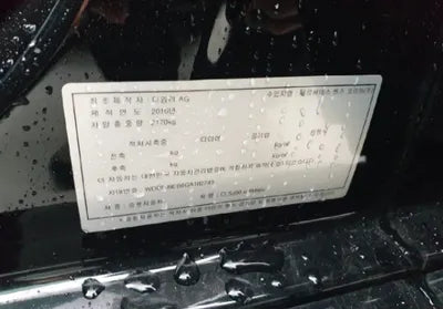 2016 Mercedes-Benz CLS 350 WDDLJ9EB6GA182743 VIN:WDDLJ9EB6GA182743