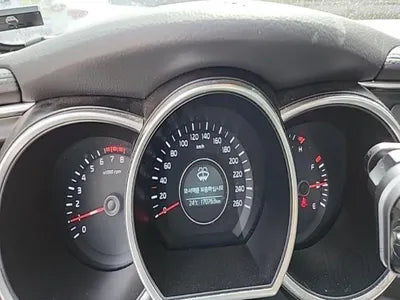 2014 Kia K5 VIN: