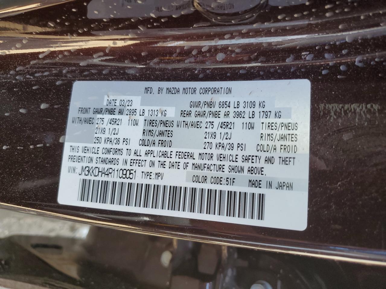 2024 MAZDA CX-90 PREMIUM VIN:JM3KKDHA4R1109051