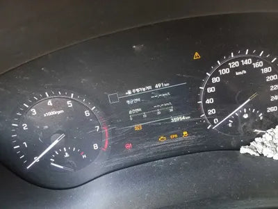 2018 Genesis G80 VIN: