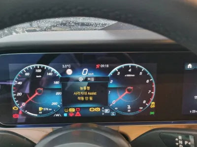 2021 Mercedes-Benz E 250 W1KZF4FB0MA937636 VIN:W1KZF4FB0MA937636