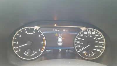 2019 Nissan Altima VIN:
