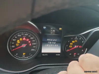 2017 Mercedes-Benz C 200 WDDWF4CB0HF495344 VIN:WDDWF4CB0HF495344