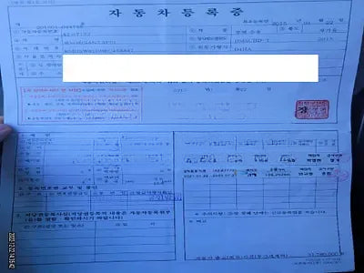 2015 Hyundai Santa FE KMHSW81UBFU458847 VIN:KMHSW81UBFU458847