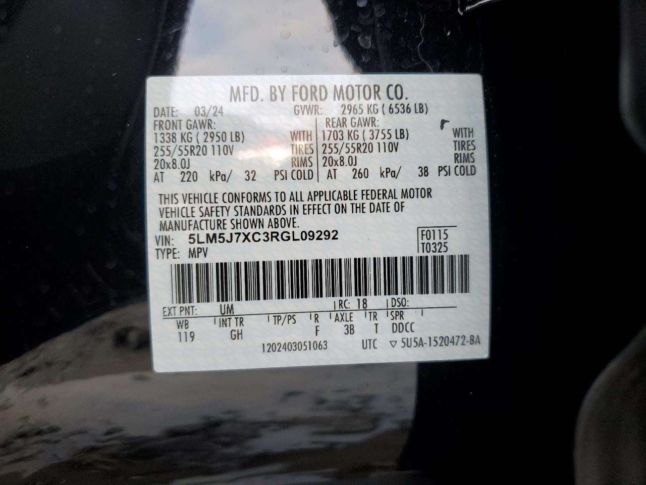 2024 LINCOLN AVIATOR RESERVE VIN:5LM5J7XC3RGL09292
