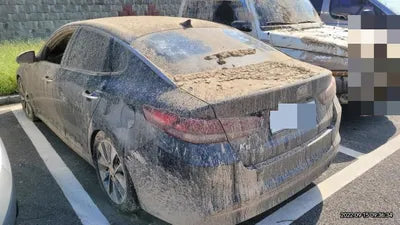 2016 Kia K5 VIN: