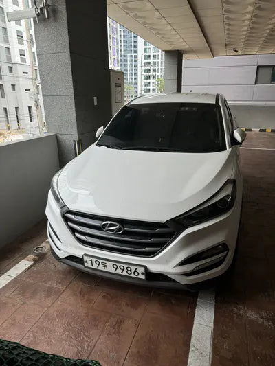2015 Hyundai Tucson VIN: