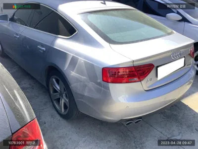 2015 Audi A5 WAUZZZ8TXFA060514 VIN:WAUZZZ8TXFA060514