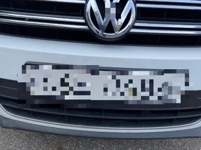 2016 Volkswagen Tiguan VIN: