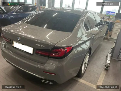 2022 BMW 523 WBA31ES03NWX84079 VIN:WBA31ES03NWX84079