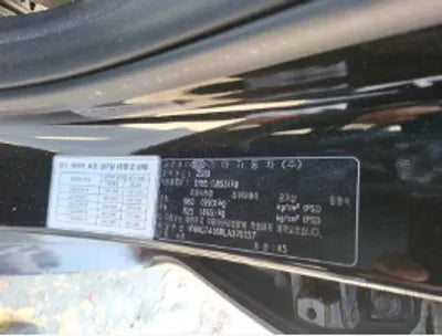 2020 Kia K5 KNAGT416BLA370157 VIN:KNAGT416BLA370157