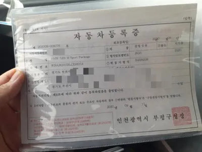 2020 BMW 520 WBAJK9103LCE88154 VIN:WBAJK9103LCE88154