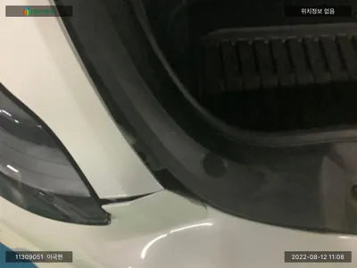 2021 Tesla Model Y 5YJYGDEF4MF285473 VIN:5YJYGDEF4MF285473