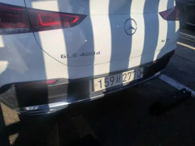 2020 Mercedes-Benz S 400 W1NFD2DB9LA279901 VIN:W1NFD2DB9LA279901