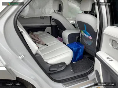 2022 Hyundai Ioniq KKMHKR81AFNU08020 VIN:KKMHKR81AFNU08020