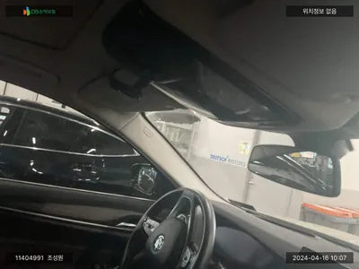 2020 BMW 520 WBAJF3103LCE21300 VIN:WBAJF3103LCE21300