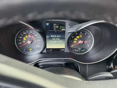 2019 Mercedes-Benz GLC 350 WDC0G5EB8KF557946 VIN:WDC0G5EB8KF557946