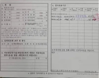 2018 Toyota Camry VIN: