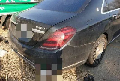 2020 Mercedes-Benz Maybach VIN: