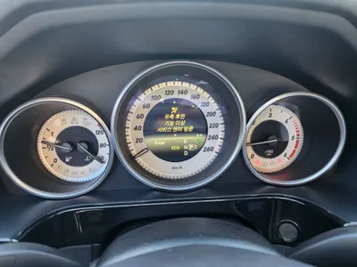 2014 Mercedes-Benz E 250 VIN: