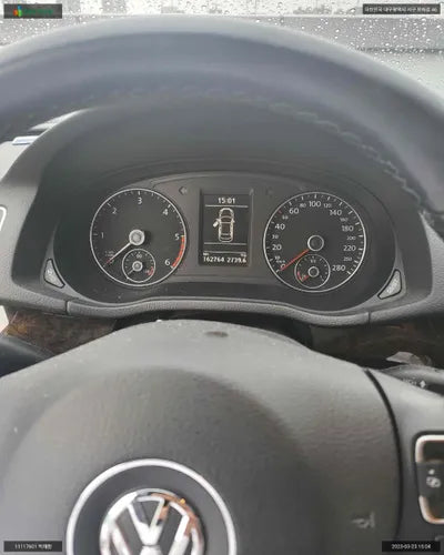 2015 Volkswagen Passat 1VWZZZA3ZFC069689 VIN:1VWZZZA3ZFC069689