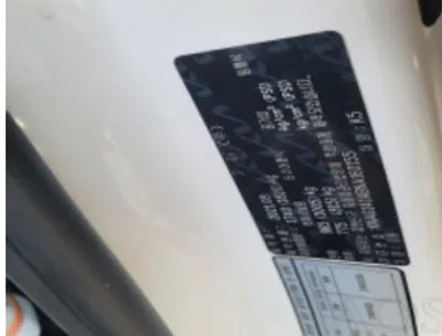 2022 Kia K5 KNAG141ABNA160155 VIN:KNAG141ABNA160155